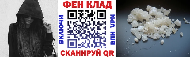 Амфетамин Розовый  Костомукша 