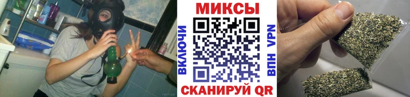 Бутират Butirat  Костомукша 