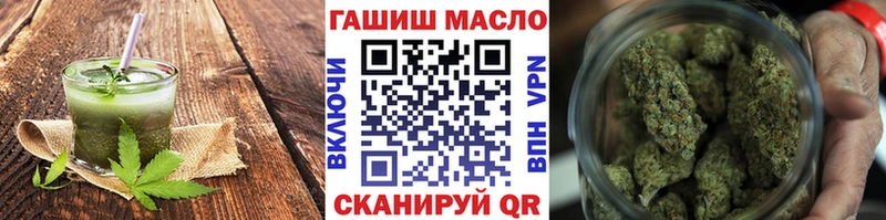 Cannafood марихуана  продажа наркотиков  Костомукша 