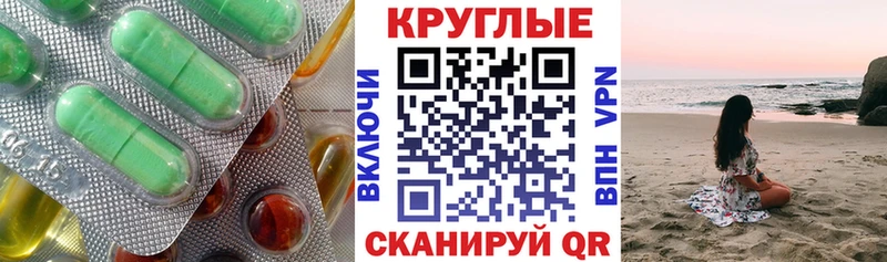 ЭКСТАЗИ диски  купить  сайты  Костомукша 