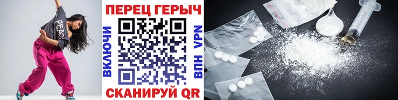 ГЕРОИН VHQ Костомукша