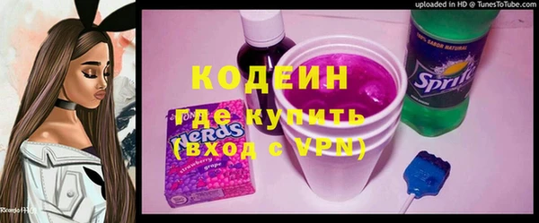 кокс Навашино