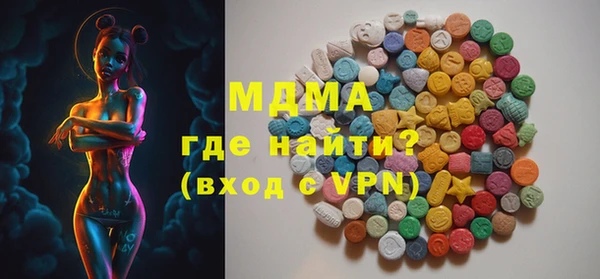 не бодяженный Наволоки