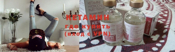 spice Надым
