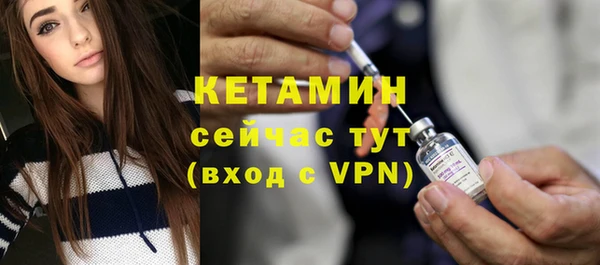 spice Надым