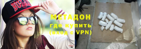 не бодяженный Наволоки