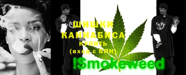 стаф Абдулино