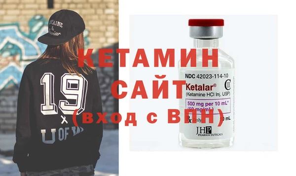кокс Навашино