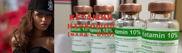 spice Надым