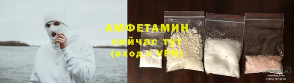 не бодяженный Наволоки