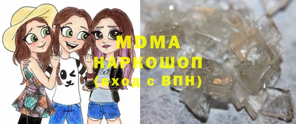 spice Надым