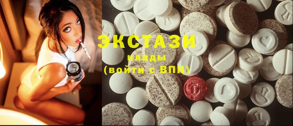 марки nbome Абинск