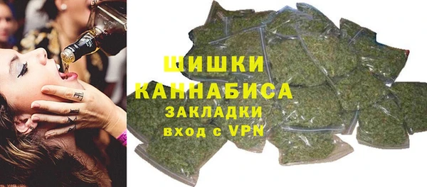 не бодяженный Наволоки