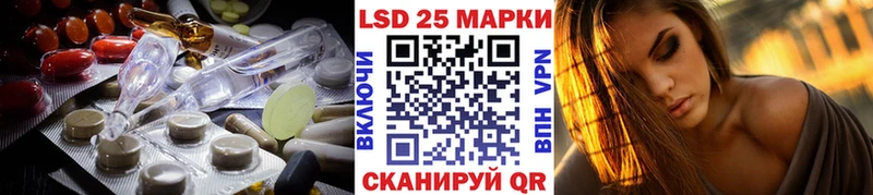 ЛСД экстази ecstasy  Костомукша 